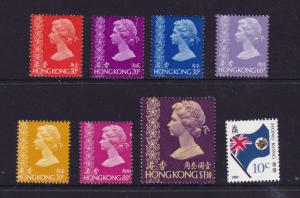 Hong Kong a small MNH lot from the 1973 deff set