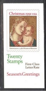 US #BK193 MNH Unexploded Booklet Christmas