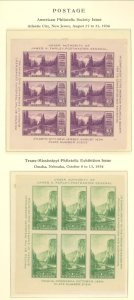 U.S. #SET/MIXED CONDITION 