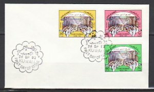 Kuwait, Scott cat. 900-902. Islamic Pilgrimage issue. First day cover. ^
