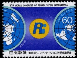 JAPAN  Scott 1807 MNH** 1988 Rehabilitation stamp