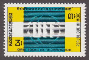 MNH Cambodia 289 Intl. Telecommunications Union 1972