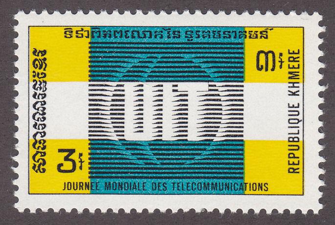 MNH Cambodia 289 Intl. Telecommunications Union 1972