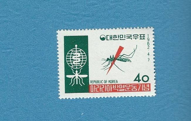 South Korea 350  MNH