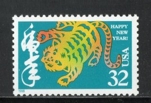 3179 ** YEAR OF THE TIGER ** U.S. Postage Stamp MNH