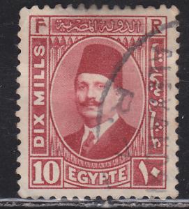 Egypt 136 King Fuad 1929