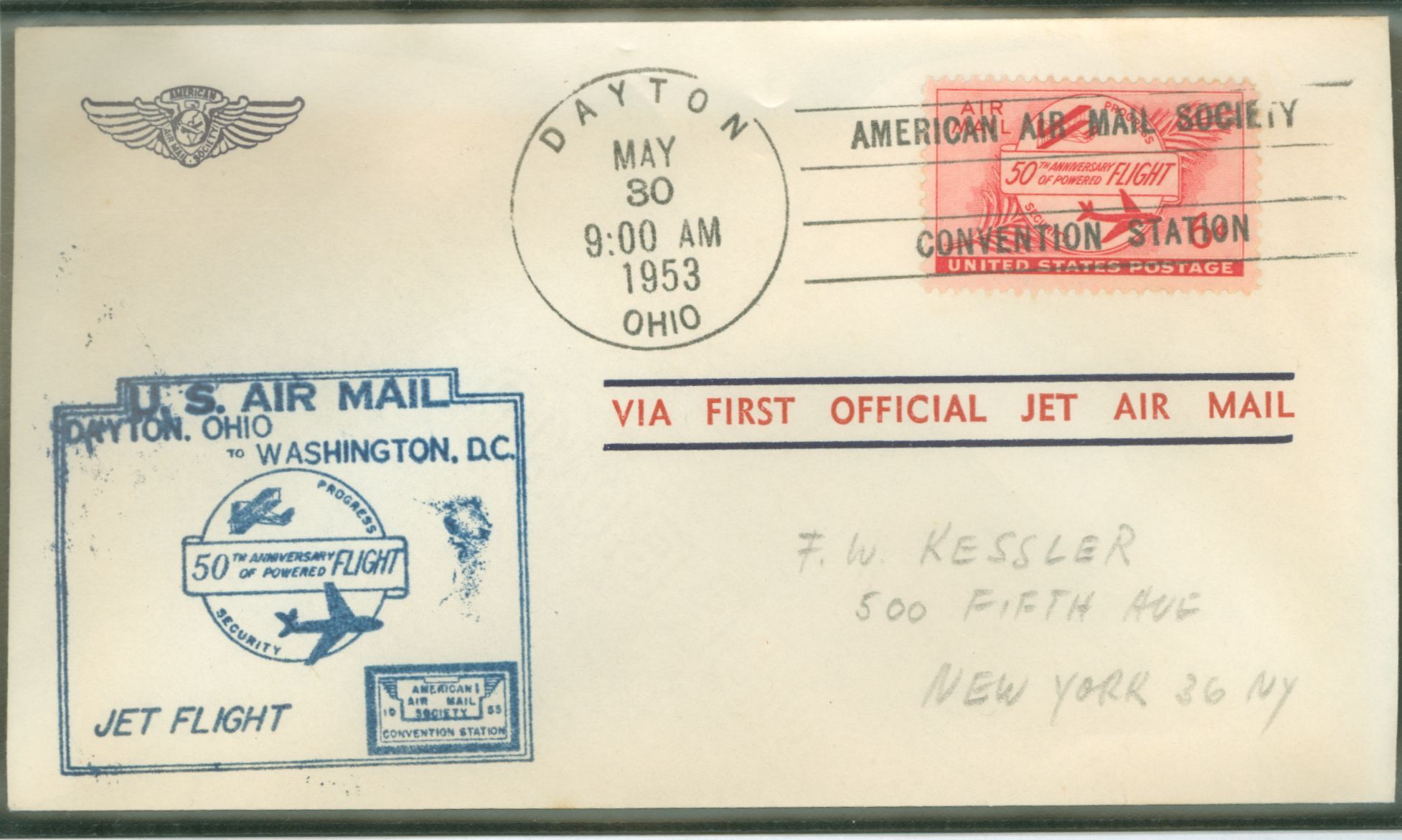 United States #C47 | United States, Air Mail Stamp / HipStamp