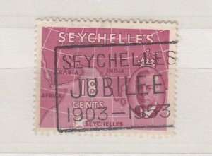 Seychelles KGVI 1951 18c Superb Jubilee CDS BP2937