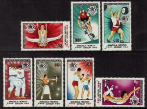 Mongolia #1370-6 MNH Complete Set