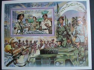 ​LIBYAN STAMPS-1983-14TH ANNIVERSARY OF LIBYAN REVOLUTION -MNH-S/S SHEET VF