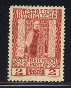 Austria Turkey 1908  Scott #51 MH