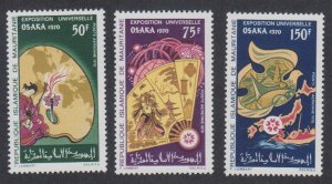 Mauritania - 1970 - SC C94-96 - NH - Complete set