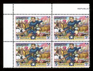 1949 Liberia Scott #312 Block of 4 MNH with Yellow Color Shift