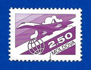 Moldova 1992 - Scott #C2 *