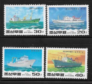 Korea 1994 Ships Sc 3316-3319 MNH A2749