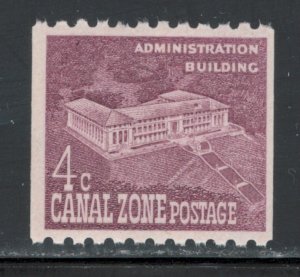 Canal Zone 1960 Administration Building 4c Coil Scott # 154 MNH