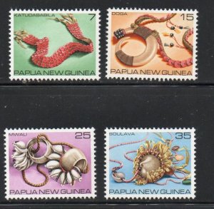 Papua New Guinea Sc 499-502 1979 Traditional Currency stamp set mint NH