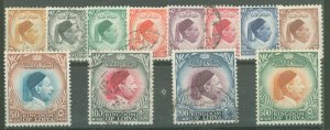 Libya #135-146 Unused Single (Complete Set)