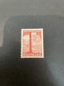 Denmark sc B21 MNH