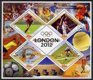 HAITI SHEET MNH OLYMPIC GAMES SPORTS SOCCER BASKET