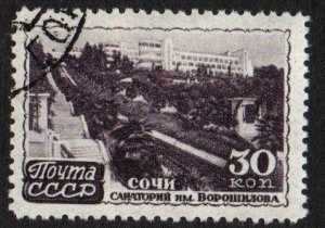 Russia Sc #1169 Used