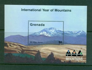 Grenada  #3262 (2002 Mt. Aso Year of Mountains sheet) VFMNH CV $4.50