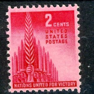 US 907 MNH 1943 2c