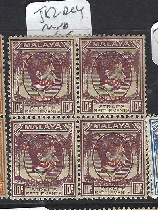 MALAYA JAPANESE OCCUPATION PENANG  (P0905B)  DN 10C  SG J82 BL OF 4    MNH