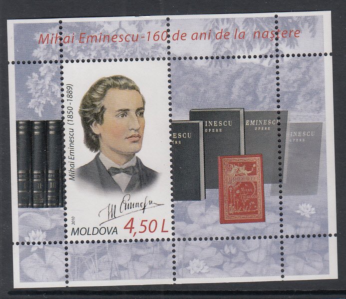 Moldova 659 Souvenir Sheet MNH VF