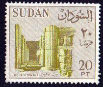 Sudan #157a M