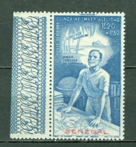 SENEGAL 1942 EDUCATION #CB5 MINT LIGHT H...$0.80