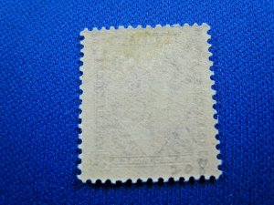 NEW ZEALAND  1936  -  SCOTT # 208  -   MLH   (Hn11)