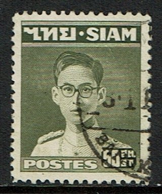 Thailand Scott 267 Used (1947) King Bhumibol Adulyadej