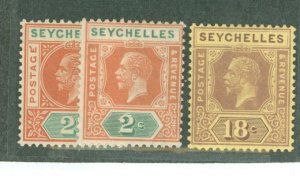 Seychelles #63/91/104 Unused Single