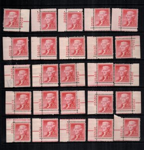 US 1033  25 mint different plate number singles