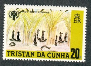Tristan Da Cunha #267 MNH single