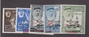 Qatar Scott # 111 - 111D set VF OG Red surc never hinged nice colors ! see pic !