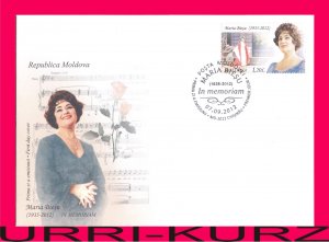 MOLDOVA 2012 Famous People Woman Music Opera Singer Maria Bieshu Sc769 Mi813 FDC