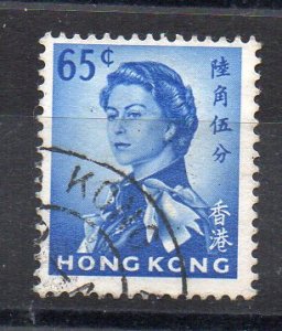 HONG-KONG - 1962 - QUEEN ELIZABETH - 65ç - Used -