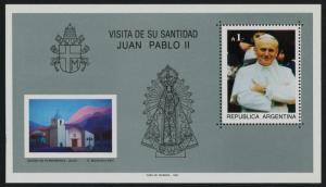 Argentina 1586 MNH Pope John Paul II, Architecture