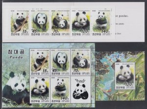 NORTH KOREA Sc #4230a-2 CPL MNH BKLT + 2 S/S PANDAS