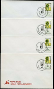 ISRAEL 1988  LOT OF 20  SPECIAL CANCEL OFFICIAL COVERS AS SHOWN