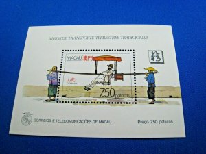 MACAU  -  SCOTT # 559  S/S         MNH