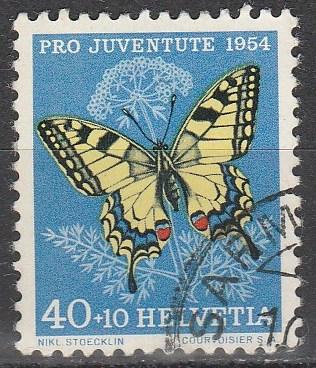 Switzerland #B241 F-VF Used CV $7.25 (S2430)