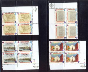 Honduras. 500 Anniv. of San Juan, Puerto Rico. Block of 4. Issued 11/19/2021 MNH