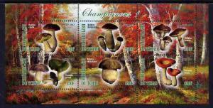 Chad 2012 Mushrooms #1 perf sheetlet containing 6 values ...