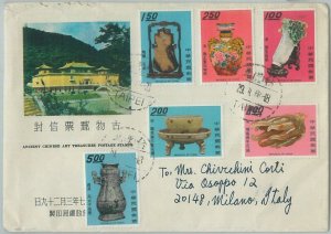 77686 - CHINA - Postal History - 1968 FDC Cover - Ancient CHINESE ART-
