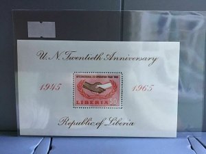 Liberia U.N 20th Anniversary 1945-1965  mint never hinged  stamp  sheet R26900