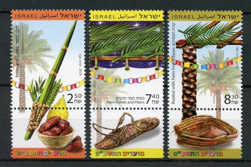 Israel 2018 MNH Festivals Lulav Dates Palm Trees Fronds 3v Set Nature Stamps