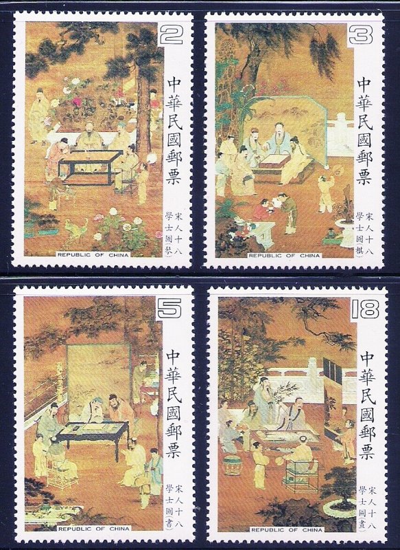 ROC -TAIWAN Sc# 2427-2430 1984 Chinese Paintings 18 Scholars, Sung Dynasty MNH